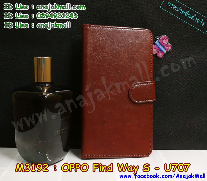 กรอบอลูมิเนียม OPPO find way s,เคสแข็งลายนูน 3 มิติ OPPO find way s,เคสหนัง OPPO find way s,เคสไดอารี่ OPPO find way s,เคส OPPO find way s,oppo find way s ยางพิมพ์โดเรม่อน,เคสพิมพ์ลาย OPPO find way s,oppo find way s สกรีนฝาพับ,เคสฝาพับ oppo find way s,oppo find way s เคสวันพีช,เคสซิลิโคนโดเรม่อน OPPO find way s,oppo u707 เคสนิ่มพิมพ์วันพีช,เคสนิ่ม OPPO find way s,เคสยาง OPPO find way s,เคสซิลิโคนพิมพ์ลาย OPPO find way s,ซิลิโคนลายลูฟี่ oppo find way s,เคสยางนิ่ม 3 มิติ OPPO find way s,ยางโดเรม่อนพิมพ์ oppo find way s,oppo find way s เคสนิ่มลายมิเนี่ยน,กรอบหนัง oppo find way s สกรีนวันพีช,oppo u707 เคสวันพีช,oppo find way s เคสไดอารี่ใส่บัตร,เคสแข็งพิมพ์ลาย OPPO find way s,เคสซิลิโคน oppo find way s,เคสฝาพับออปโป find way s,เคสไดอารี่ลายการ์ตูน oppo find way s,oppo u707 พิมพ์โดเรม่อน,oppo find way s เคส,oppo find way s ยางนิ่มวันพีช,กรอบยาง oppo find way s เงากระจก,oppo u707 พิมพ์ลายการ์ตูน,เคส oppo find way s กันกระแทก,oppo find way s กรอบกันกระแทก,oppo u707 พิมพ์โดเรม่อน,oppo find way s พิมพ์ลายการ์ตูน,oppo find way s ยางสกรีนโดเรม่อน,oppo find way s ซิลิโคนมินเนี่ยน,เคสพิมพ์ลาย oppo find way s,เคสหนัง oppo find way s,เงากระจก oppo find way s ฝาหลัง,ฝาครอบยาง oppo find way s,oppo find way s ฝาครอบยางลายการ์ตูน,ซิลิโคนยางวันพีช oppo u707,กรอบยาง oppo find way s,สกรีนโดเรม่อนยาง oppo find way s,เคสตัวการ์ตูน oppo find way s,เคสตัวการ์ตูน oppo find way s,เคสแต่งคริสตัล ออปโป ไฟน์ เวย์ เอส ฟรุ๊งฟริ๊ง,เคสยางนิ่มพิมพ์ลายออปโป find way s,กรอบฝาพับfind way s ไดอารี่,find way s หนังฝาพับใส่บัตร,เคสแข็งบุหนัง ออปโป ไฟน์ เวย์ เอส,มิเนียม ออปโป ไฟน์ เวย์ เอส กระจกเงา,กรอบยางติดแหวนคริสตัล ออปโป ไฟน์ เวย์ เอส,เคสกรอบอลูมิเนียมลายการ์ตูน ออปโป ไฟน์ เวย์ เอส,เกราะ ออปโป ไฟน์ เวย์ เอส กันกระแทก,ซิลิโคน ออปโป ไฟน์ เวย์ เอส การ์ตูน,กรอบนิ่ม ออปโป ไฟน์ เวย์ เอส,เคสลายทีมฟุตบอลออปโป find way s,เคสประกบ ออปโป ไฟน์ เวย์ เอส,ฝาหลังกันกระแทก ออปโป ไฟน์ เวย์ เอส,เคสปิดหน้า ออปโป ไฟน์ เวย์ เอส,โชว์หน้าจอ ออปโป ไฟน์ เวย์ เอส,หนังลายวันพีช find way s, find way s ฝาพับสกรีนลูฟี่,เคสฝาพับ ออปโป ไฟน์ เวย์ เอส โชว์เบอร์,เคสเพชร ออปโป ไฟน์ เวย์ เอส คริสตัล,กรอบแต่งคริสตัล ออปโป ไฟน์ เวย์ เอส,เคสยางนิ่มลายการ์ตูน find way s,หนังโชว์เบอร์ลายการ์ตูน find way s,กรอบหนังโชว์หน้าจอ find way s,เคสสกรีนทีมฟุตบอล ออปโป ไฟน์ เวย์ เอส,กรอบยางลายการ์ตูน find way s,เคสพลาสติกสกรีนการ์ตูน ออปโป ไฟน์ เวย์ เอส,รับสกรีนเคสภาพคู่ ออปโป ไฟน์ เวย์ เอส,เคส ออปโป ไฟน์ เวย์ เอส กันกระแทก,สั่งสกรีนเคสยางใสนิ่ม find way s,เคสโดเรม่อน ออปโป ไฟน์ เวย์ เอส,อลูมิเนียมเงากระจก ออปโป ไฟน์ เวย์ เอส,ฝาพับ ออปโป ไฟน์ เวย์ เอส คริสตัล,พร้อมส่งเคสมินเนี่ยน,เคสแข็งแต่งเพชร ออปโป ไฟน์ เวย์ เอส,กรอบยาง ออปโป ไฟน์ เวย์ เอส เงากระจก,กรอบอลูมิเนียม ออปโป ไฟน์ เวย์ เอส,ซองหนัง ออปโป ไฟน์ เวย์ เอส,เคสโชว์เบอร์ลายการ์ตูน ออปโป ไฟน์ เวย์ เอส,เคสประเป๋าสะพาย ออปโป ไฟน์ เวย์ เอส,เคชลายการ์ตูน ออปโป ไฟน์ เวย์ เอส,เคสมีสายสะพาย ออปโป ไฟน์ เวย์ เอส,เคสหนังกระเป๋า ออปโป ไฟน์ เวย์ เอส,เคสลายสกรีนลูฟี่ ออปโป ไฟน์ เวย์ เอส,เคสลายวินเทจ find way s, find way s สกรีนลายวินเทจ,หนังฝาพับ find way s ไดอารี่